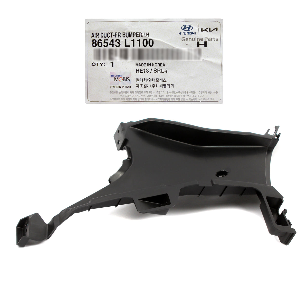 GENUINE Front Bumper Air Duct Curtain LEFT for 2020-2023 Hyundai Sonata Hybrid