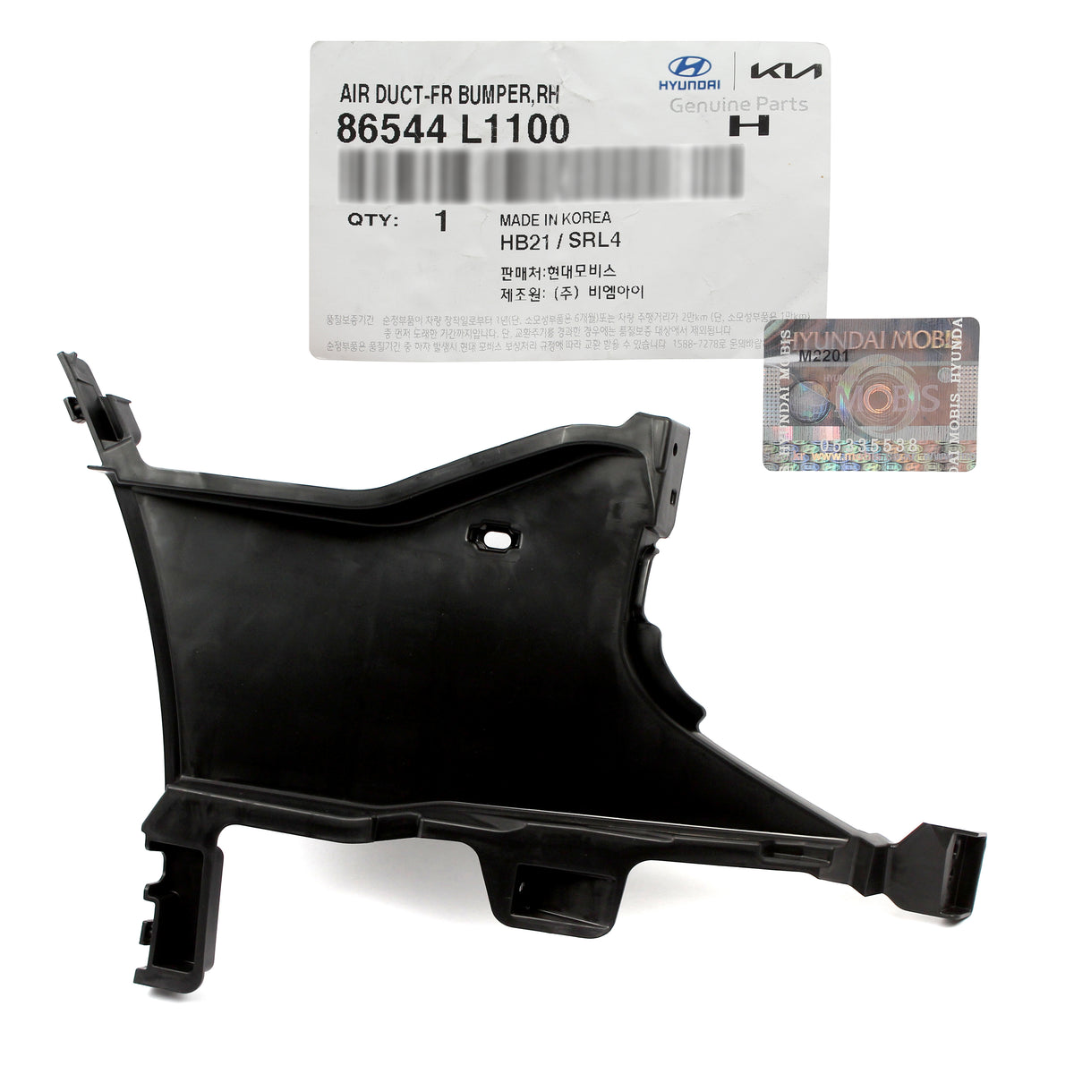 GENUINE Front Bumper Air Duct Curtain RIGHT for 2020-2023 Sonata Hybrid