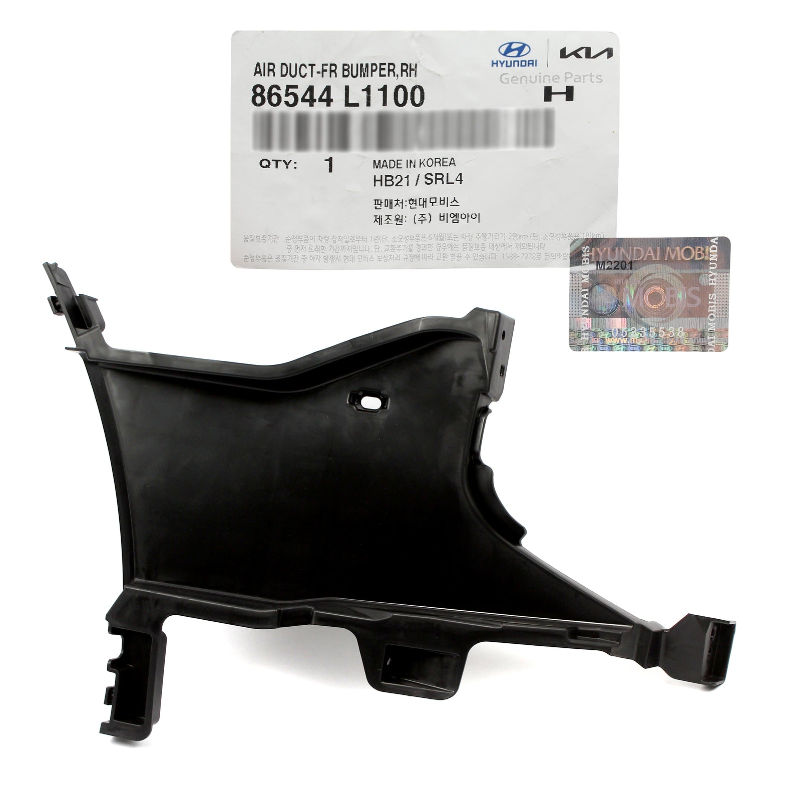 GENUINE Front Bumper Air Duct Curtain RIGHT for 2020-2023 Sonata Hybrid