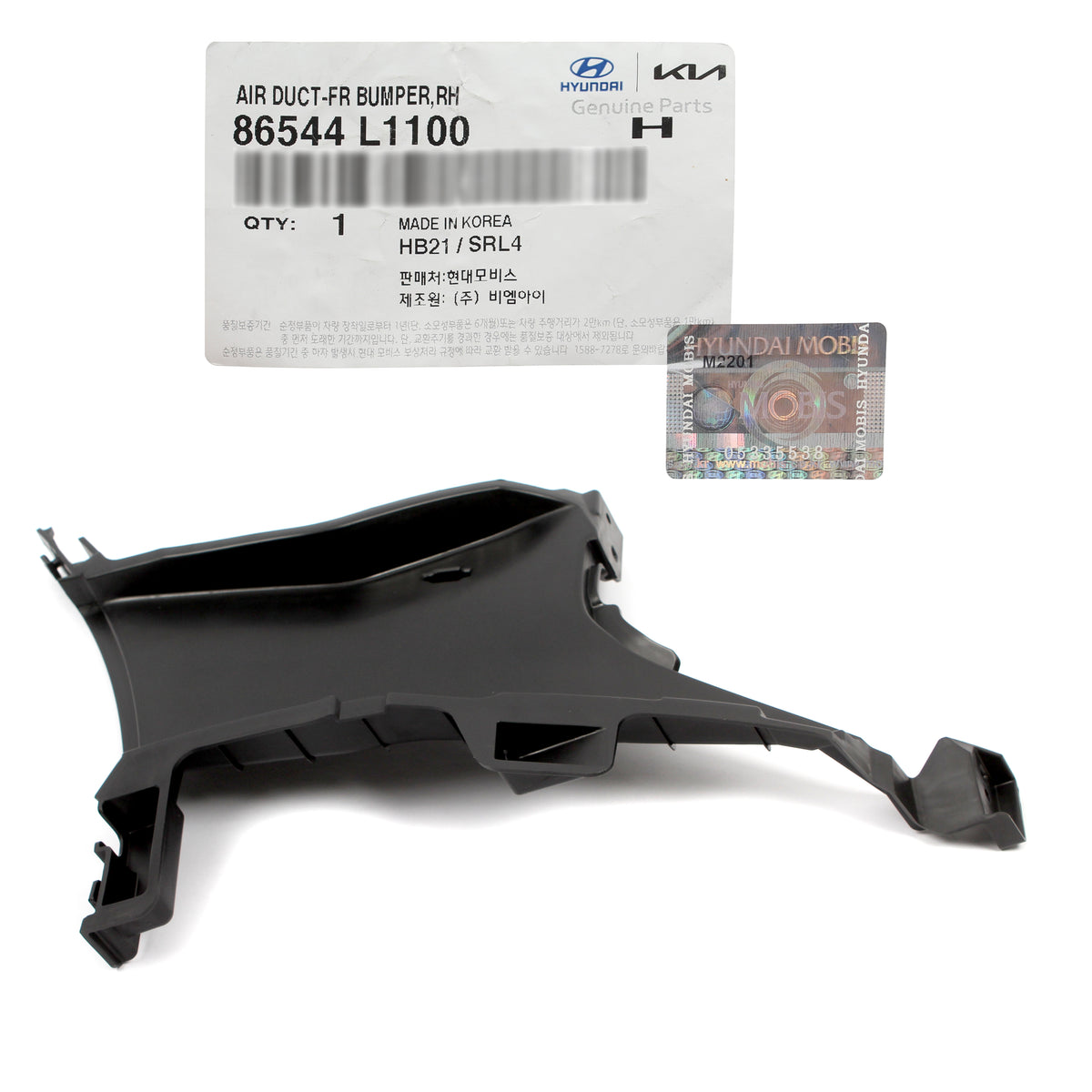 GENUINE Front Bumper Air Duct Curtain RIGHT for 2020-2023 Sonata Hybrid