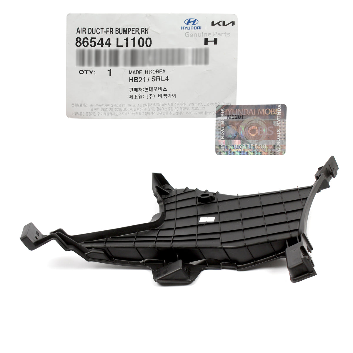 GENUINE Front Bumper Air Duct Curtain RIGHT for 2020-2023 Sonata Hybrid