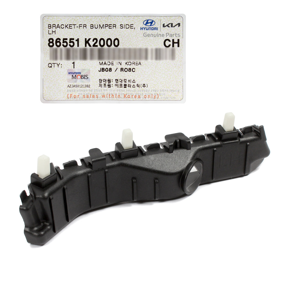86551 R5000 GENUINE Front Bumper Side Bracket LEFT for 2020-2024 Hyundai Venue 865 ...
