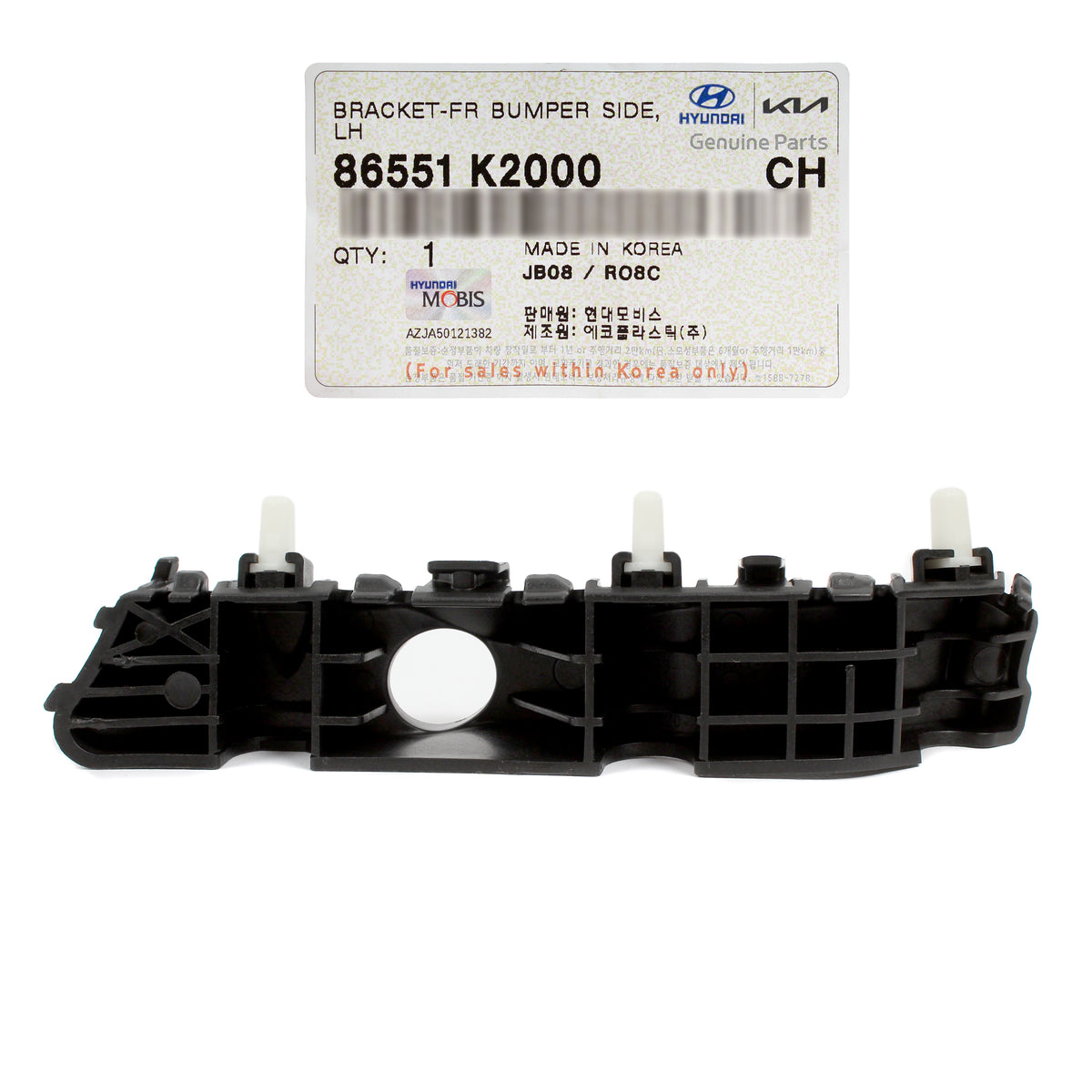 GENUINE Front Bumper Side Bracket LEFT for 2020-2024 Hyundai Venue 86551K2000