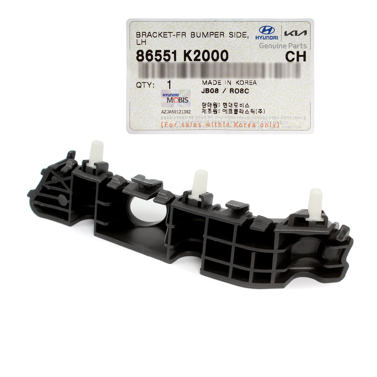 GENUINE Front Bumper Side Bracket LEFT for 2020-2024 Hyundai Venue 86551K2000