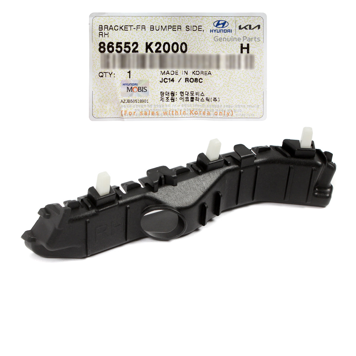 GENUINE Front Bumper Side Brackets LEFT &amp; RIGHT for 2020-2024 Hyundai Venue