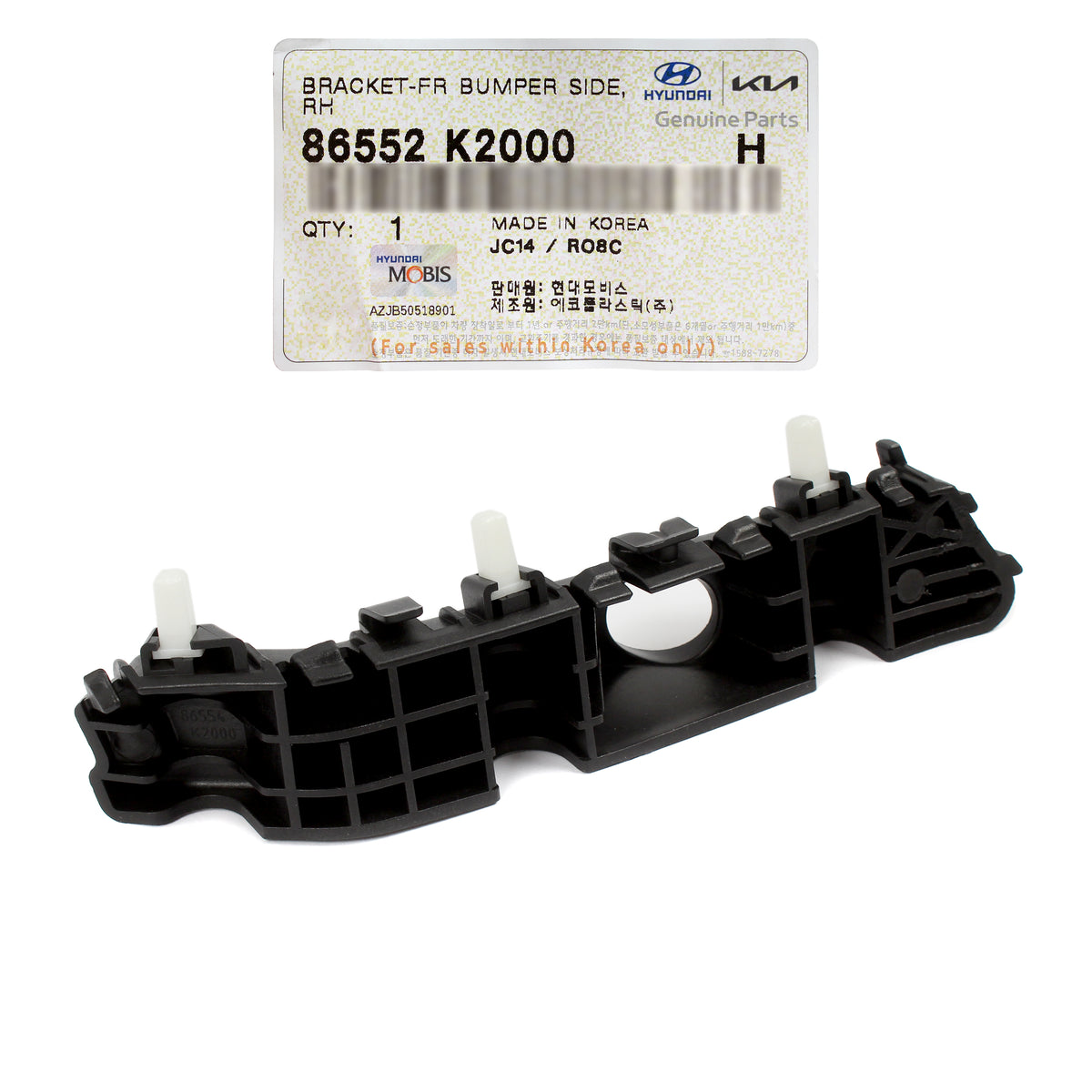 GENUINE Front Bumper Side Brackets LEFT &amp; RIGHT for 2020-2024 Hyundai Venue