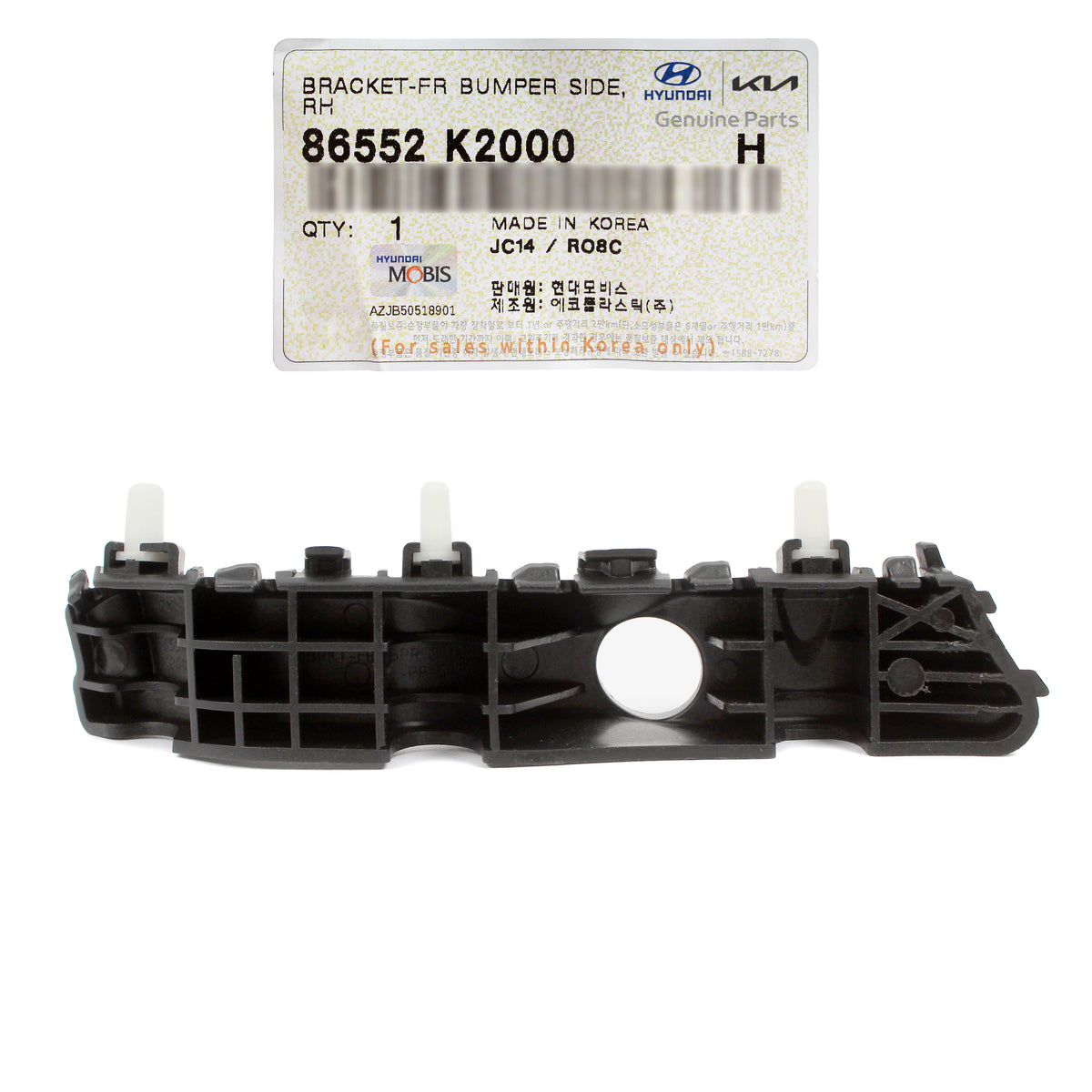 GENUINE Front Bumper Side Bracket RIGHT for 2020-2024 Hyundai Venue 86552K2000