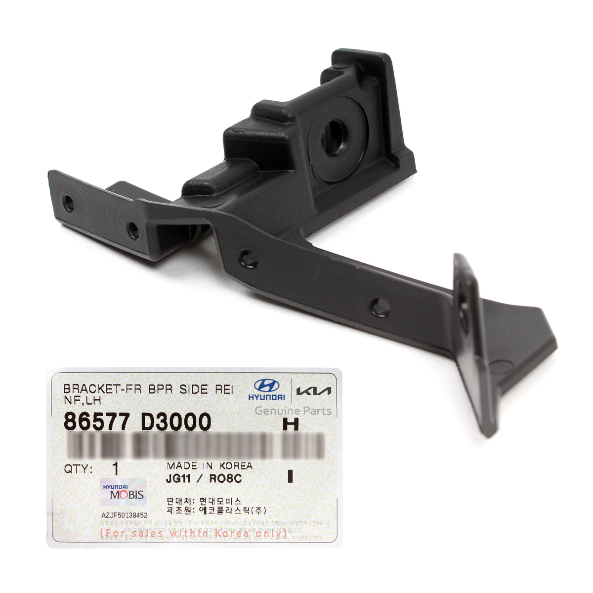 GENUINE Front Bumper Side Bracket LEFT for 2016-2018 Hyundai Tucson 86577D3000