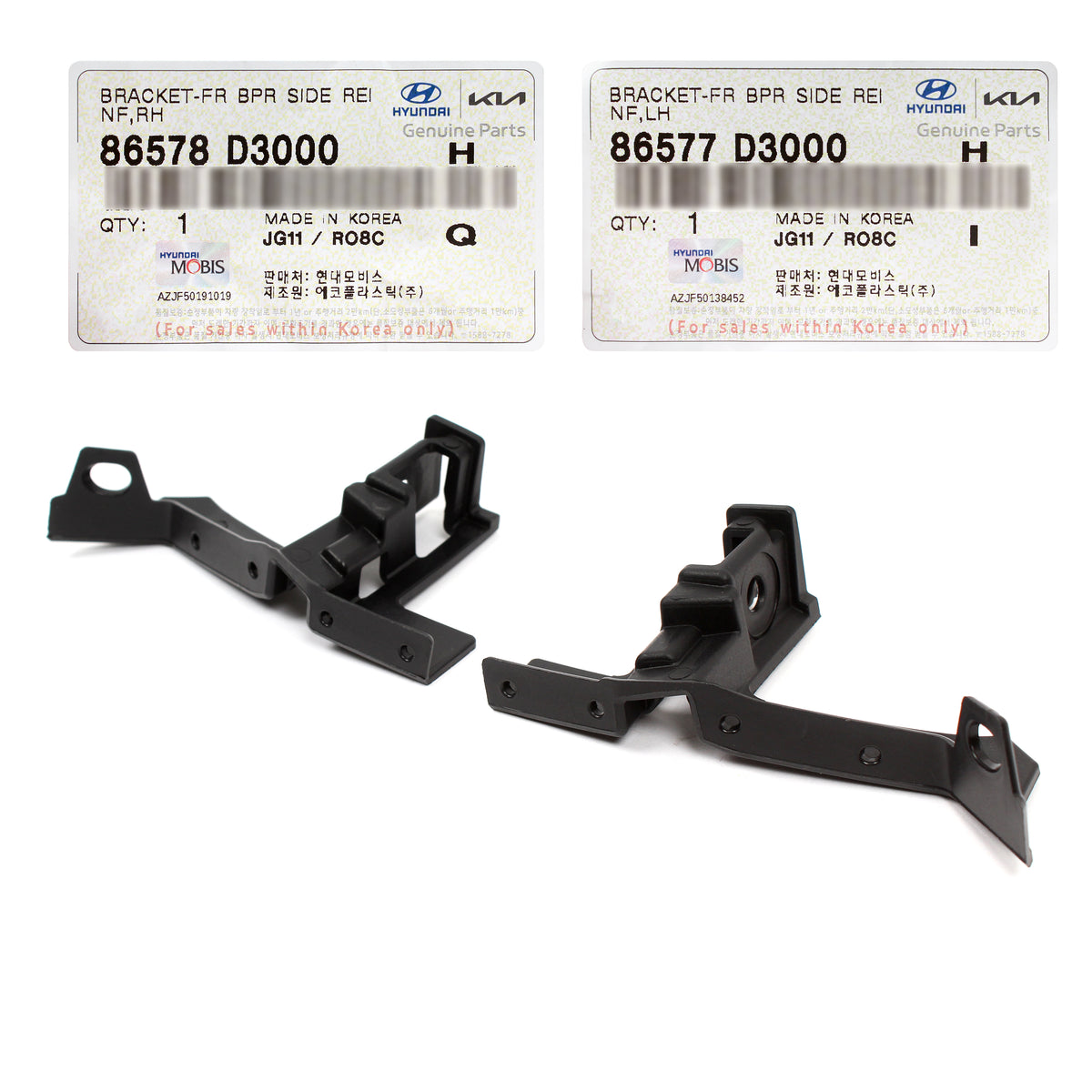 GENUINE Front Bumper Side Brackets LEFT &amp; RIGHT for 2016-2018 Hyundai Tucson