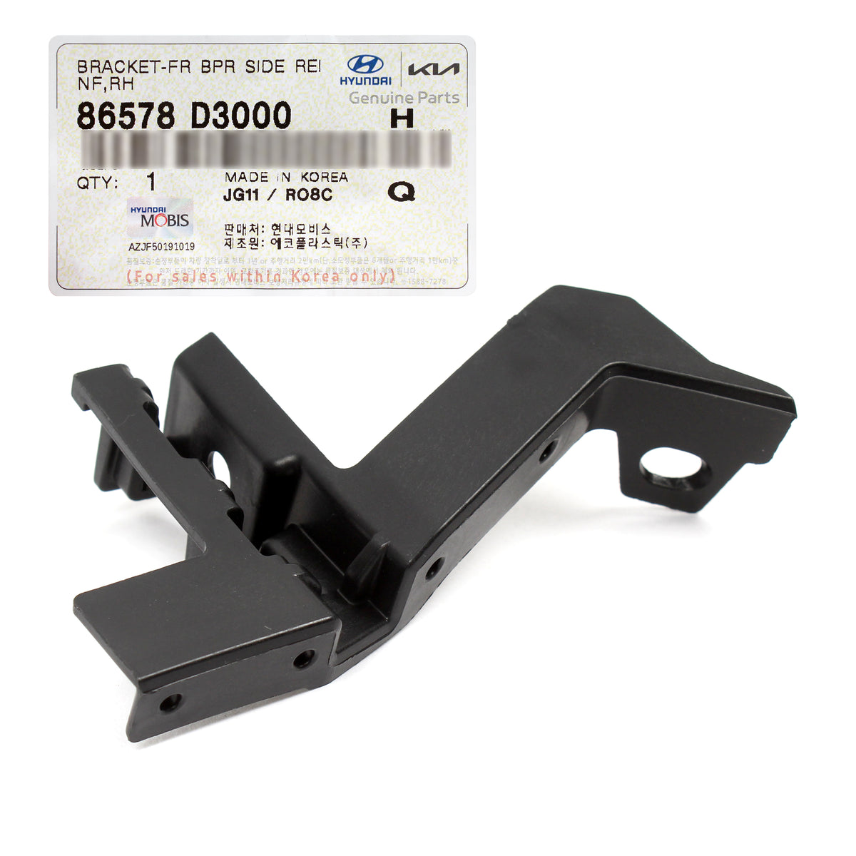 GENUINE Front Bumper Side Brackets LEFT &amp; RIGHT for 2016-2018 Hyundai Tucson