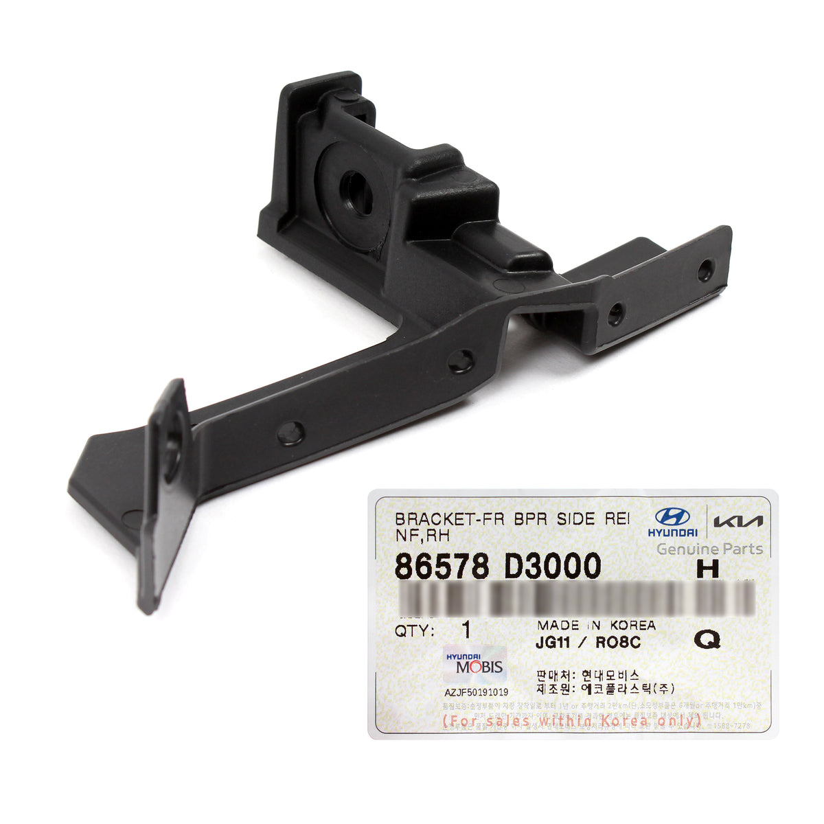 GENUINE Front Bumper Side Brackets LEFT &amp; RIGHT for 2016-2018 Hyundai Tucson