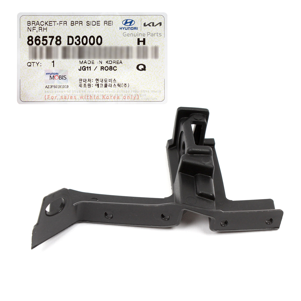 GENUINE Front Bumper Side Bracket RIGHT for 2016-18 Hyundai Tucson 86578D3000