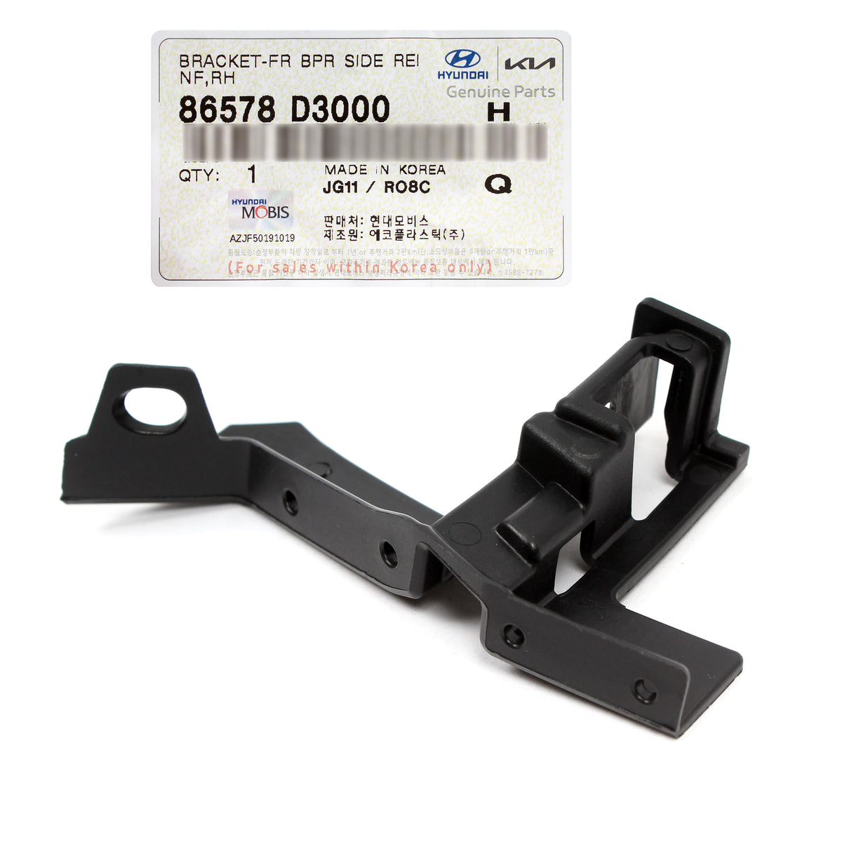 GENUINE Front Bumper Side Bracket RIGHT for 2016-18 Hyundai Tucson 86578D3000