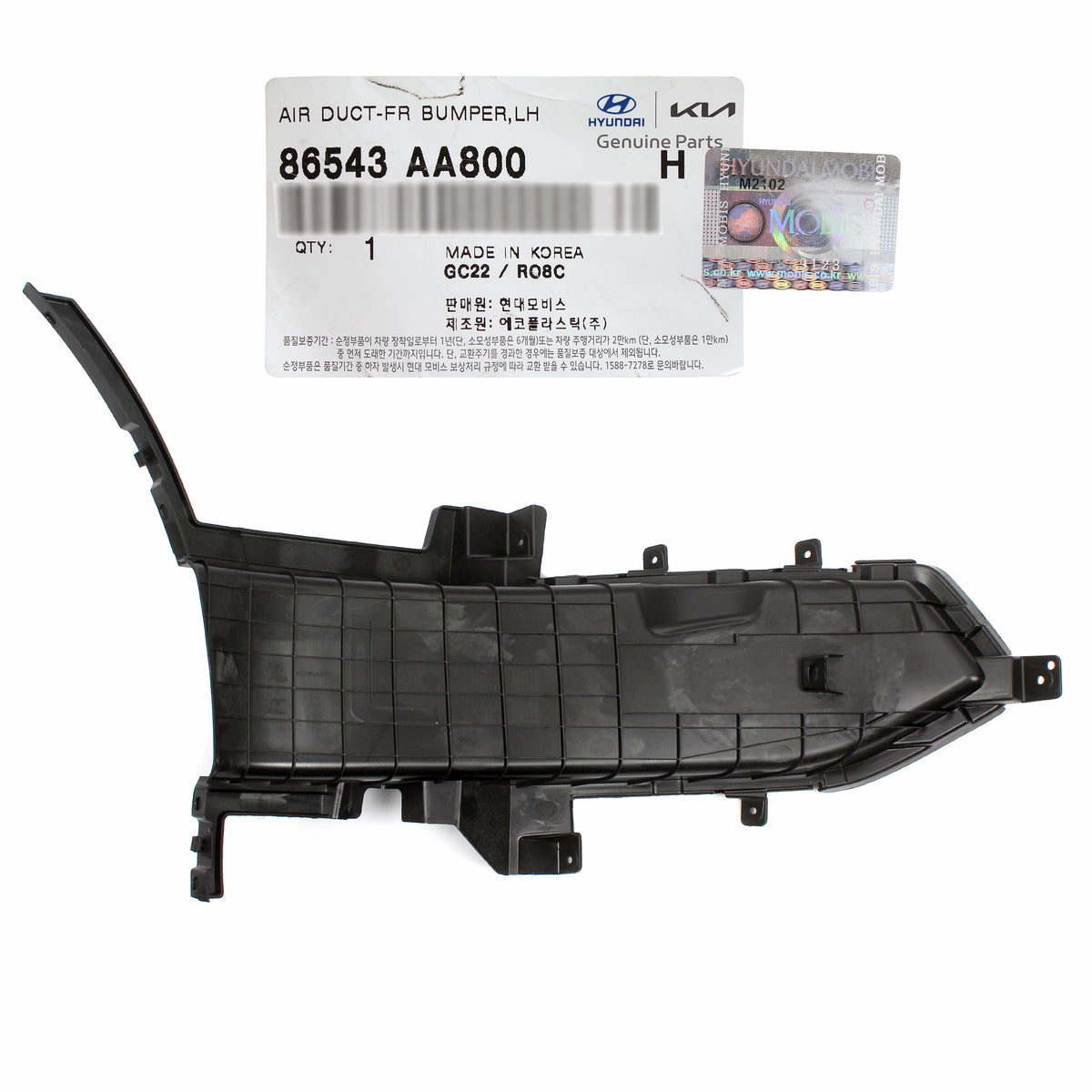 GENUINE Front Bumper Air Duct LEFT for 21-23 Hyundai Elantra 1.6L 86543AA800