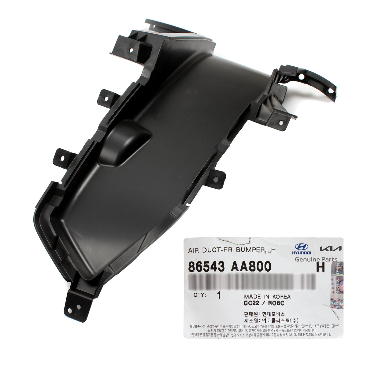 GENUINE Front Bumper Air Ducts LEFT &amp; RIGHT for 21-23 Elantra 1.6L 86544AA800