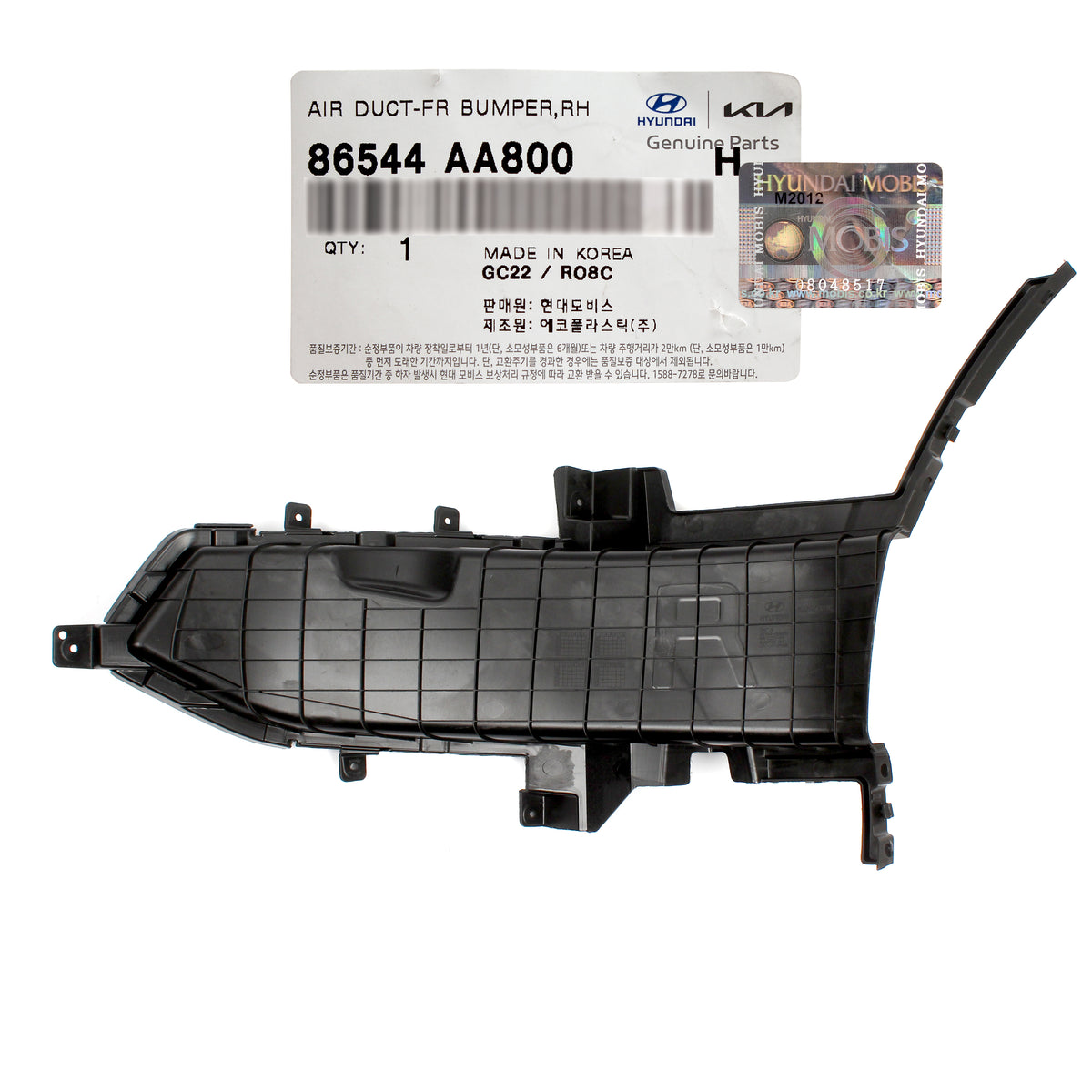 GENUINE Front Bumper Air Duct RIGHT for 21-23 Hyundai Elantra 1.6L 86544AA800