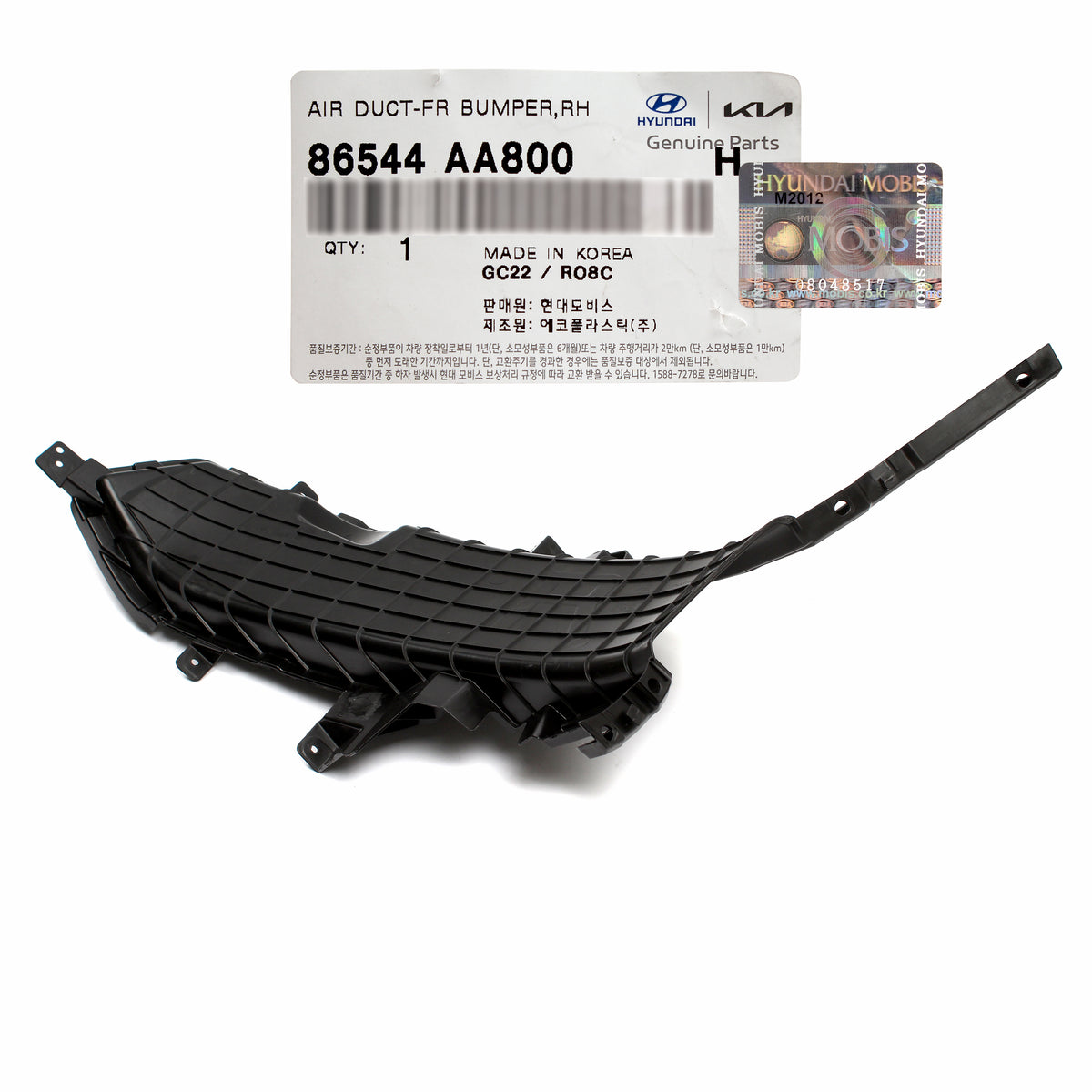 GENUINE Front Bumper Air Duct RIGHT for 21-23 Hyundai Elantra 1.6L 86544AA800