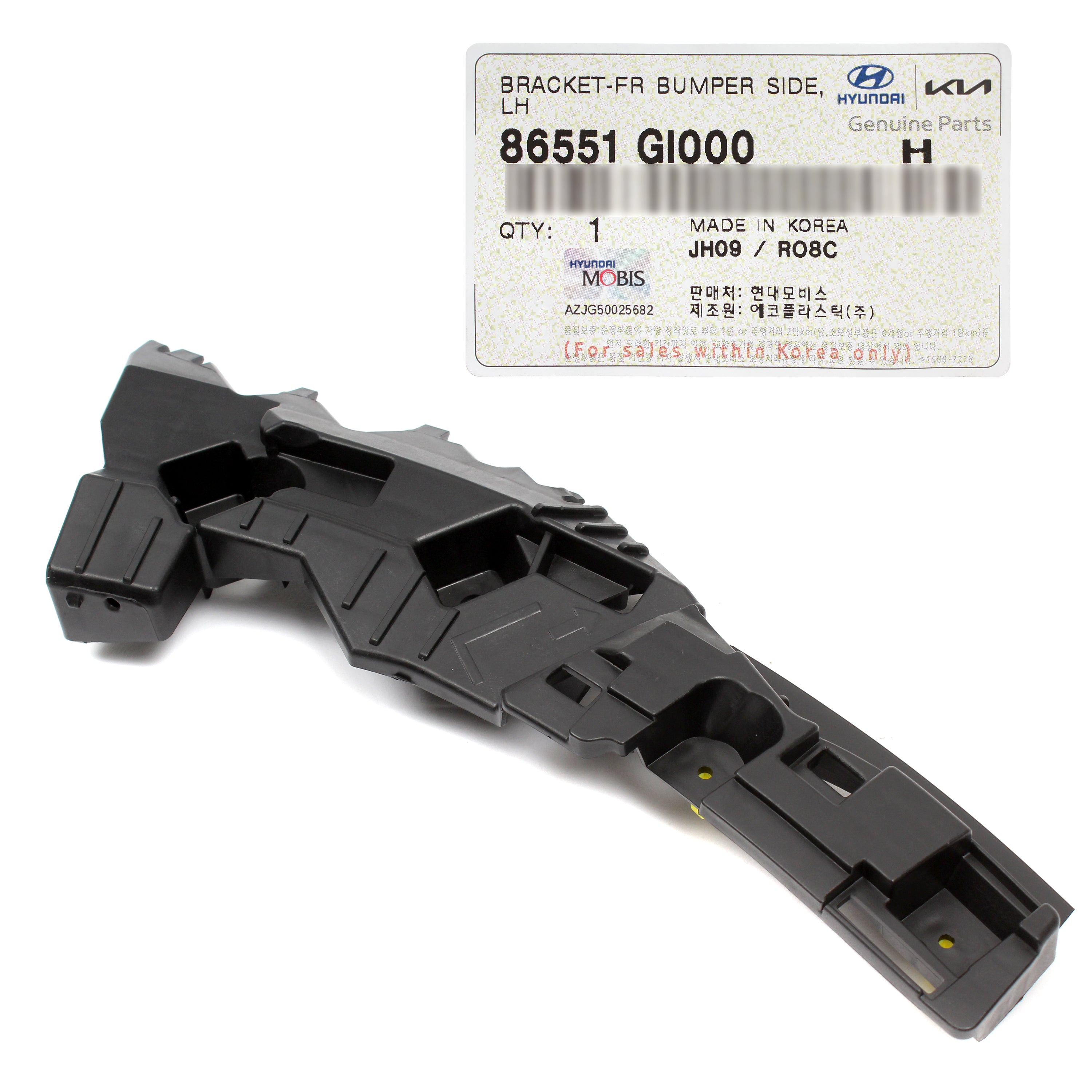 86551 R5000 GENUINE Front Bumper Side Bracket LEFT for 2022-24 HYUNDAI IONIQ 5 865 ...