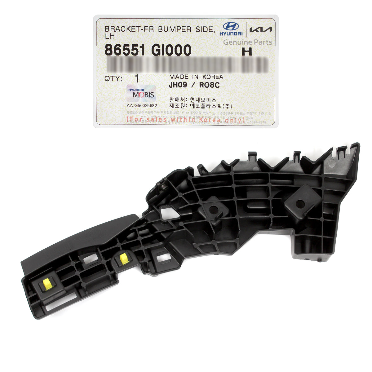 86551 R5000 GENUINE Front Bumper Side Bracket LEFT for 2022-24 HYUNDAI IONIQ 5 865 ...