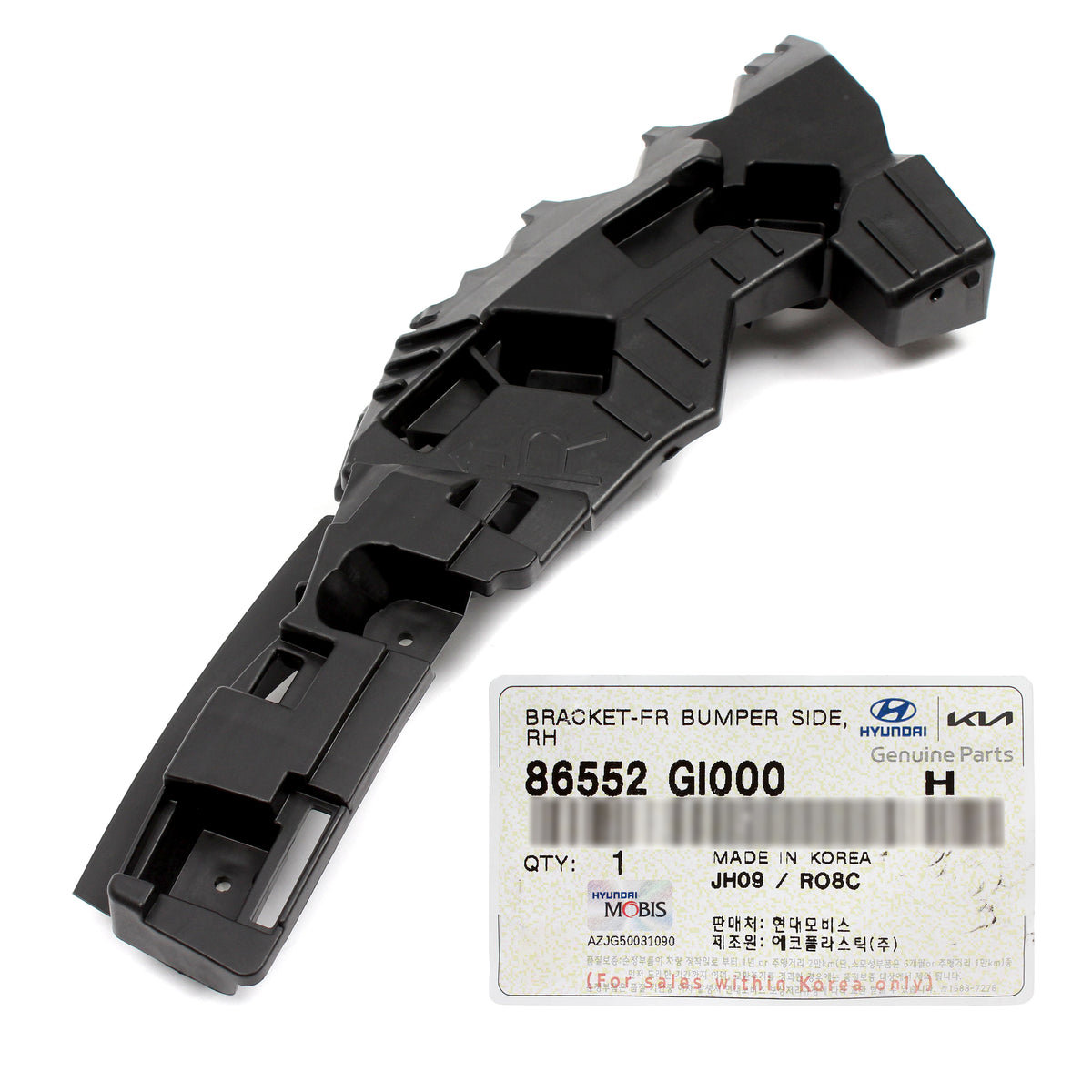 GENUINE Front Bumper Brackets LEFT RIGHT for 22-24 HYUNDAI IONIQ 5 86552GI000