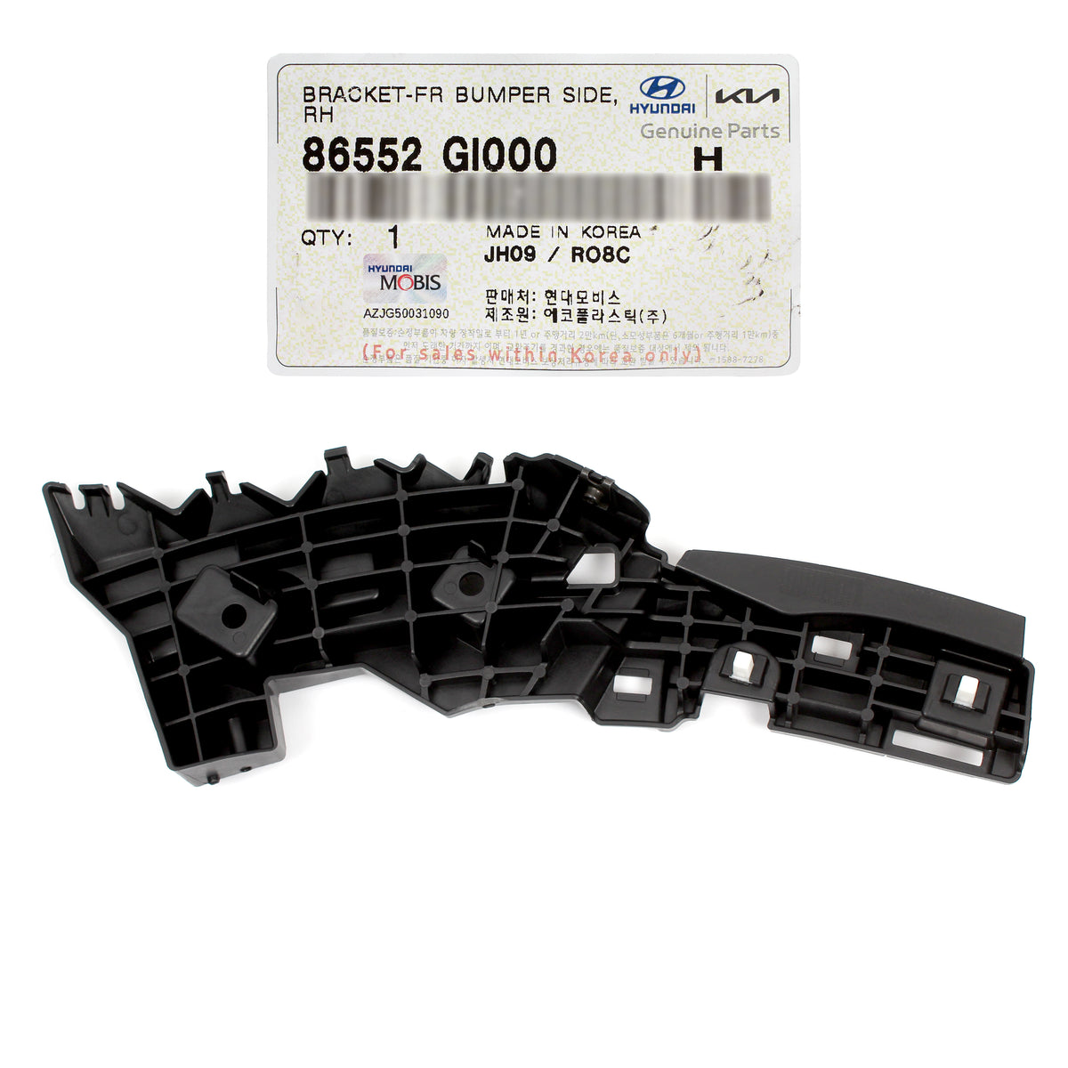 GENUINE Front Bumper Side Bracket RIGHT for 2022-24 HYUNDAI IONIQ 5 86552GI000