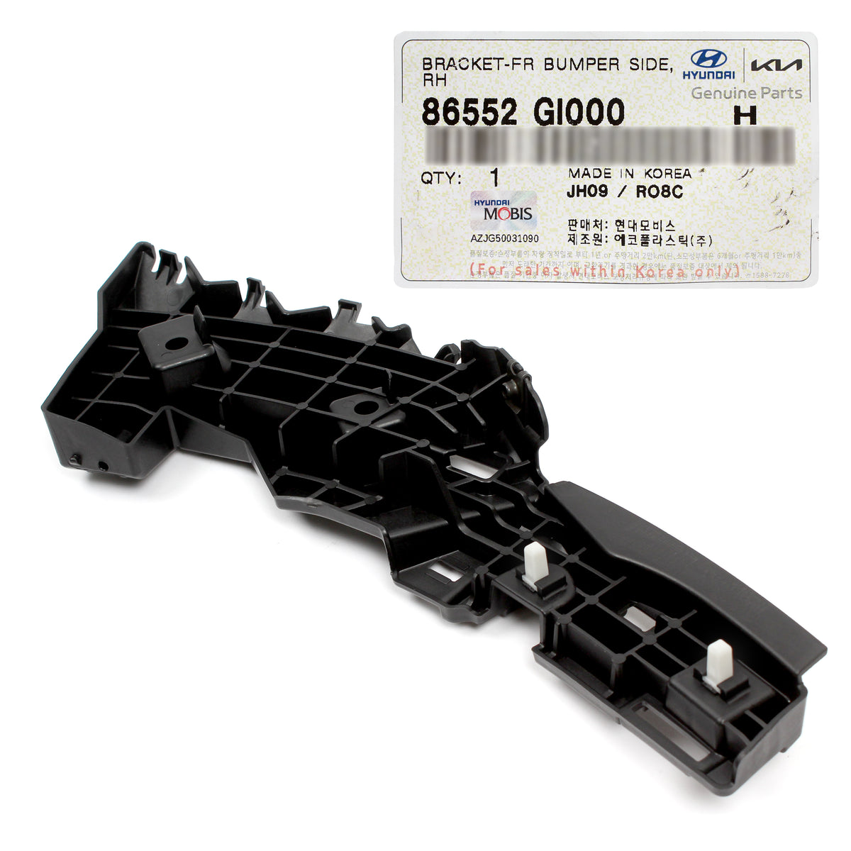 GENUINE Front Bumper Side Bracket RIGHT for 2022-24 HYUNDAI IONIQ 5 86552GI000