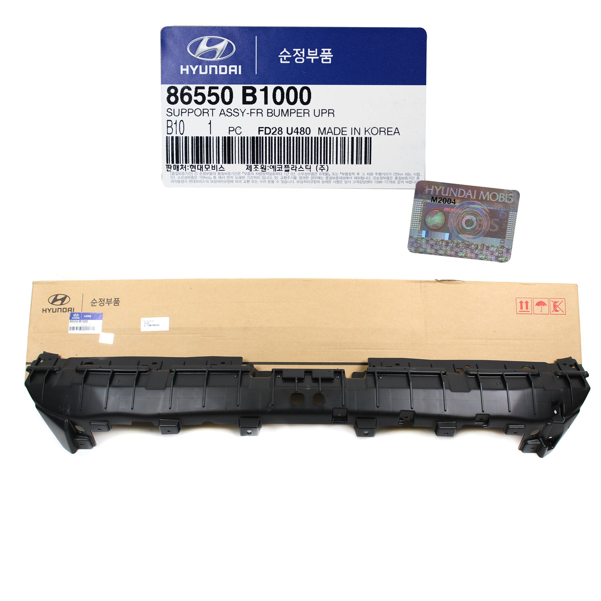 GENUINE Front Grille Upper Support for 2015-2017 Genesis G80 86550B1000