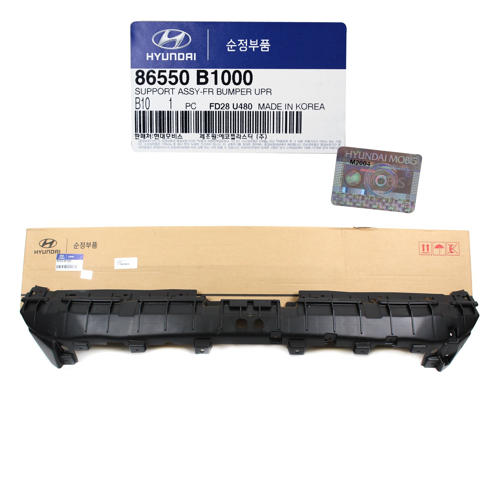 GENUINE Front Grille Upper Support for 2015-2017 Genesis G80 86550B1000