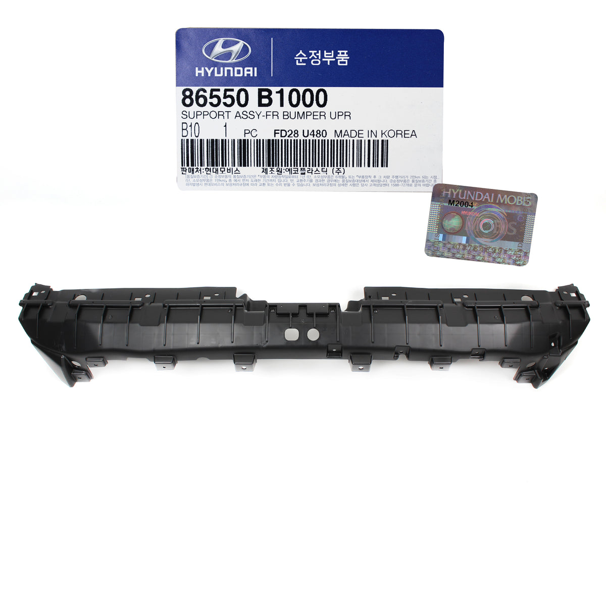 GENUINE Front Grille Upper Support for 2015-2017 Genesis G80 86550B1000