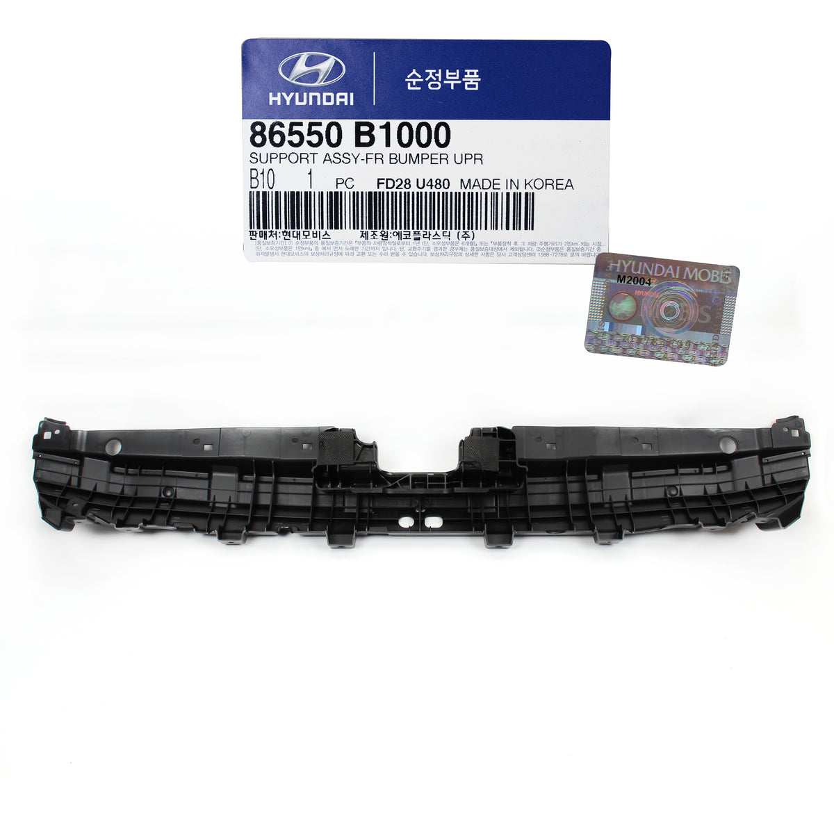 GENUINE Front Grille Upper Support for 2015-2017 Genesis G80 86550B1000