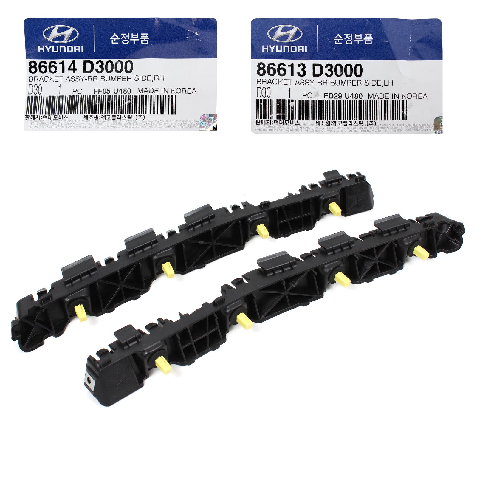 OEM REAR Bumper Bracket LH & RH for 16-18 Hyundai Tucson 86613D3000 86614D3000