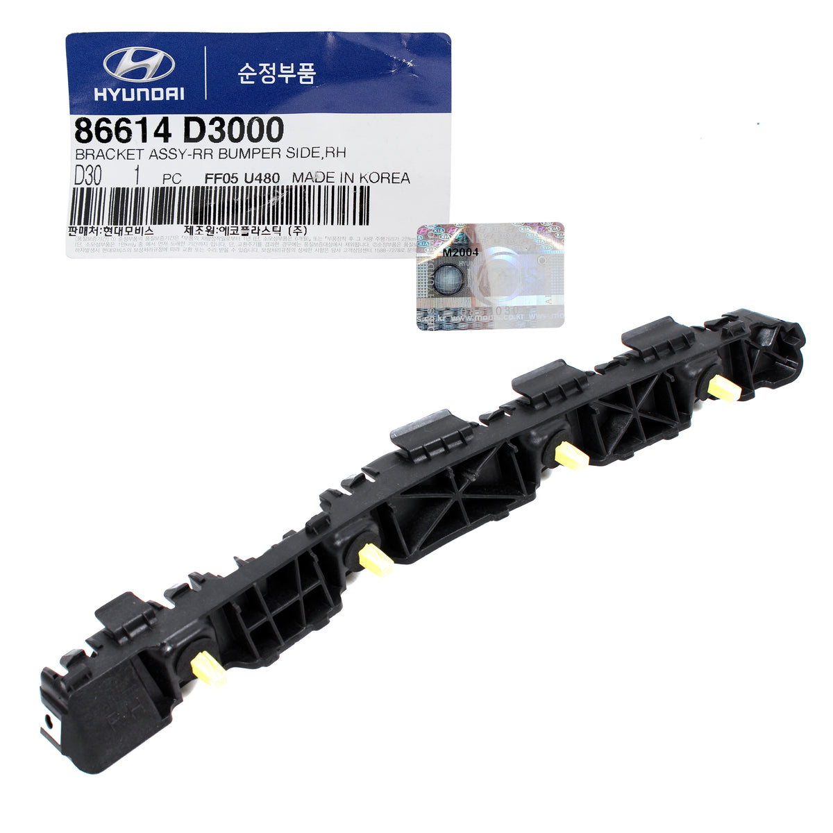 GENUINE REAR Bumper Bracket PASSENGER for 16-18 Hyundai Tucson 86614D3000