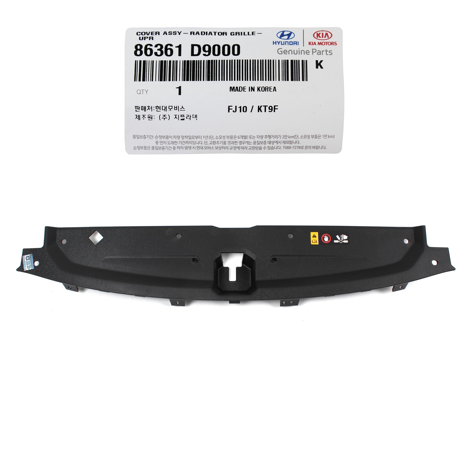 GENUINE Radiator Grille Upper Cover for 2017-2020 Kia Sportage 86361D9000