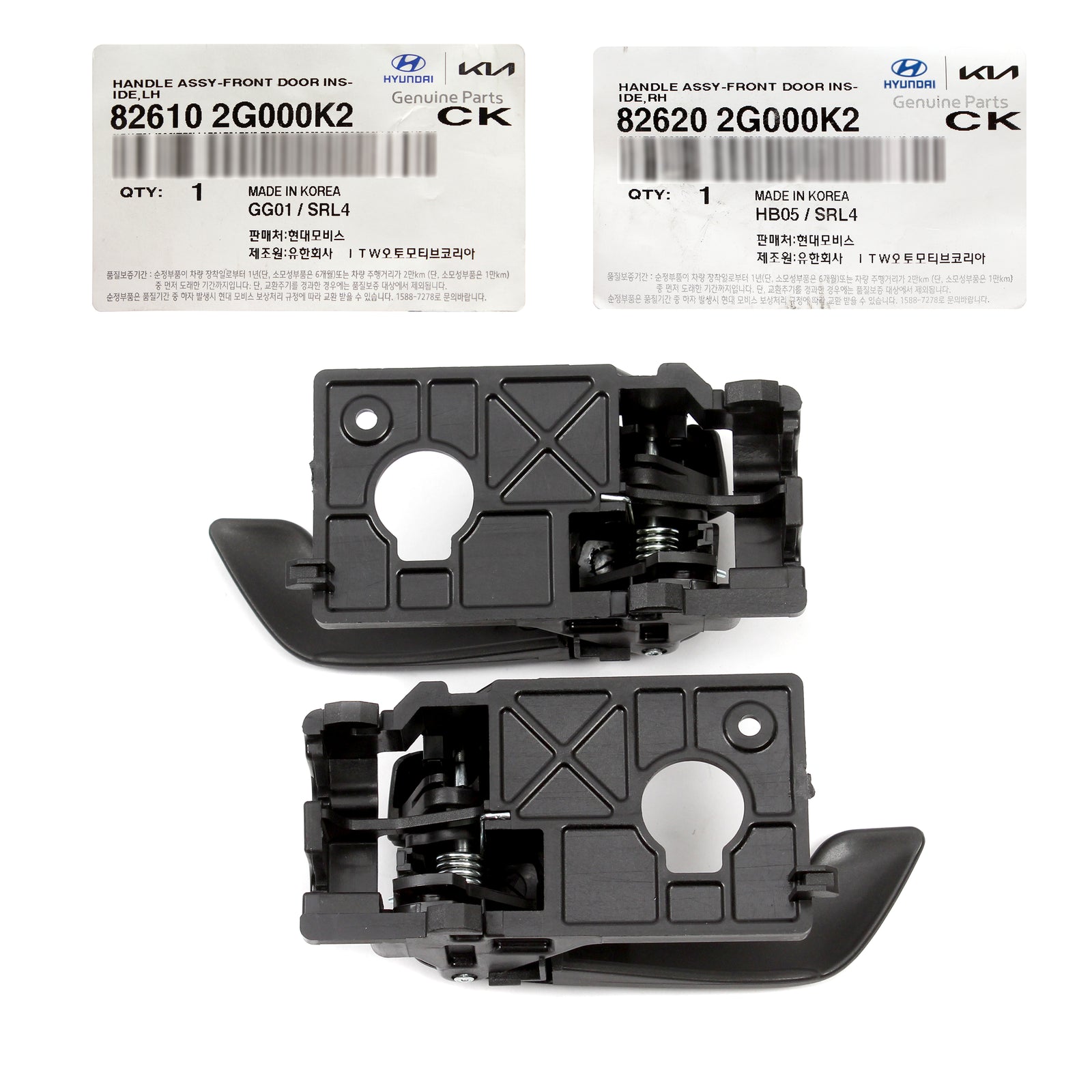 GENUINE Door Handle FRONT LT & RT for 2006-2010 Kia Optima Magentis 826102G000K2