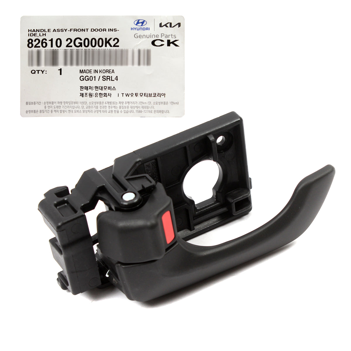 GENUINE Door Handle FRONT DRIVER for 2006-2010 Kia Optima Magentis 826102G000K2