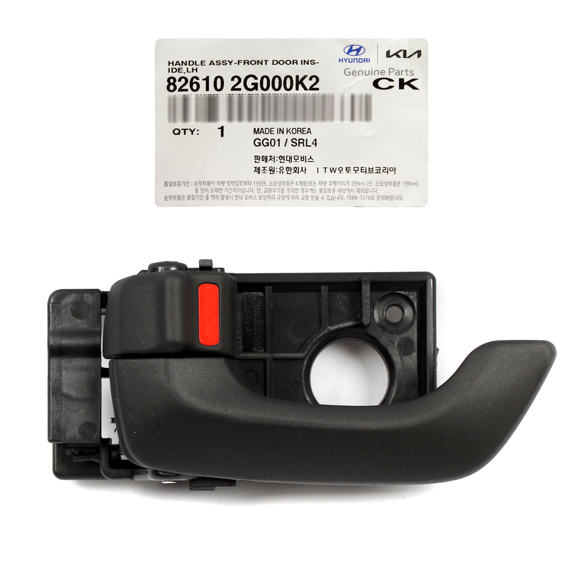 GENUINE Door Handle FRONT DRIVER for 2006-2010 Kia Optima Magentis 826102G000K2