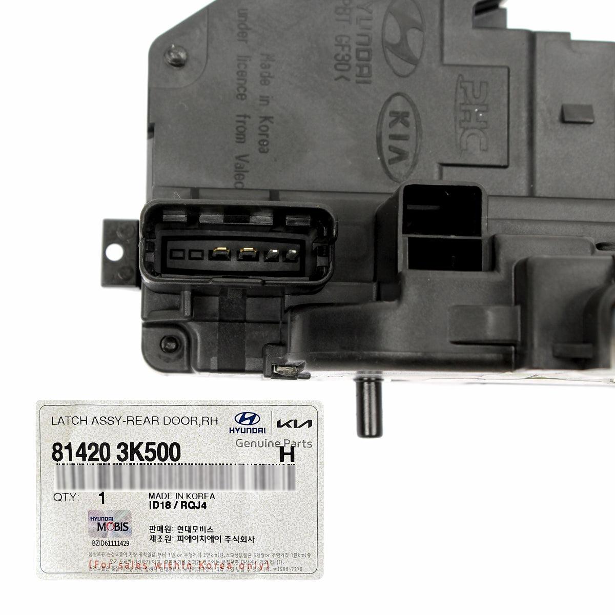 GENUINE Door Lock Actuator REAR RIGHT for 2009-10 Hyundai Sonata OEM 814203K500