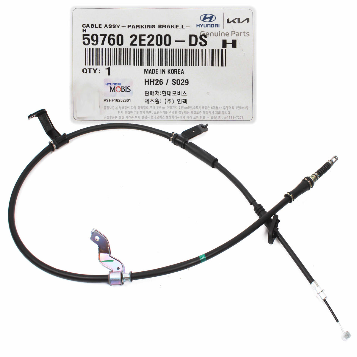 GENUINE Rear Parking Brake Cable LEFT LH for 05-09 Hyundai Tucson 59760-2E200