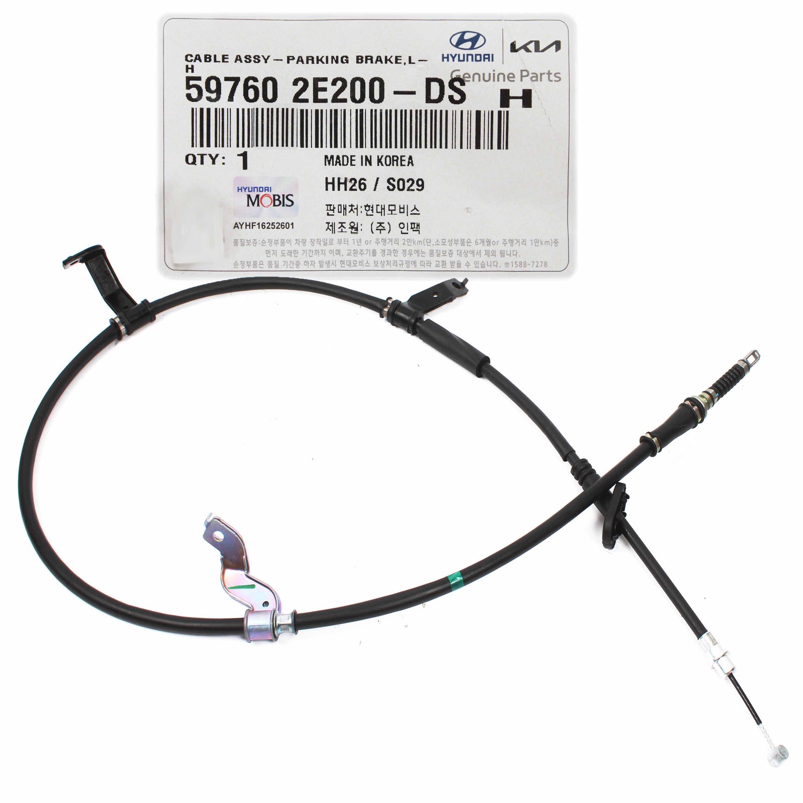 GENUINE Rear Parking Brake Cable LEFT LH for 05-09 Hyundai Tucson 59760-2E200