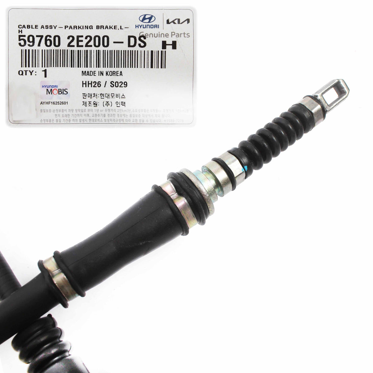 GENUINE Rear Parking Brake Cable LEFT LH for 05-09 Hyundai Tucson 59760-2E200