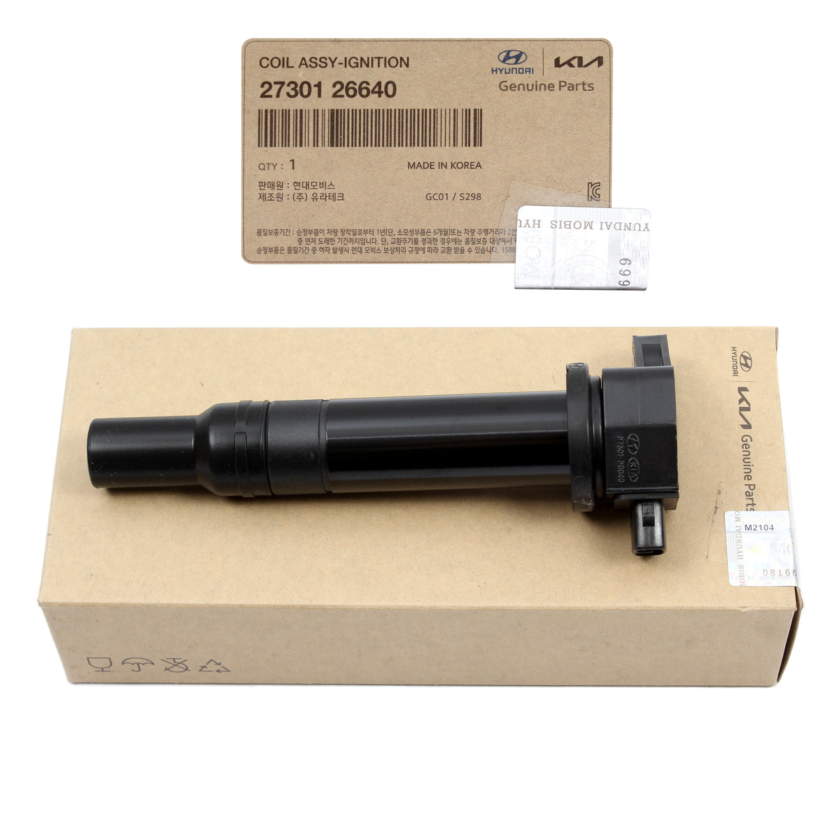 GENUINE Ignition Coil 4PCS for 06-11 Hyundai Accent Rio 1.6L OEM 2730126640