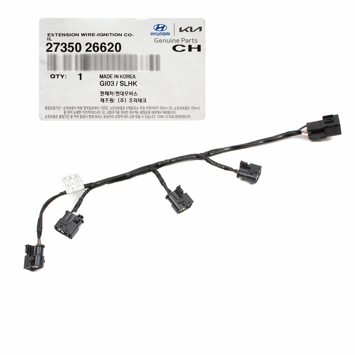 OEM Ignition Coil 4PCS w/ Harness for 06-11 Hyundai Accent Kia Rio 2730126640