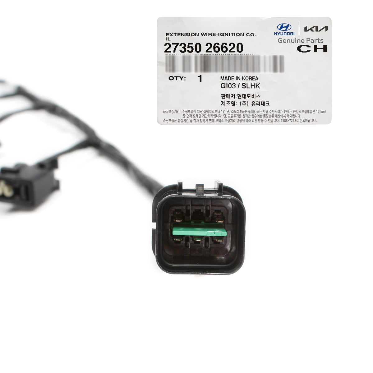 OEM Ignition Coil 4PCS w/ Harness for 06-11 Hyundai Accent Kia Rio 2730126640