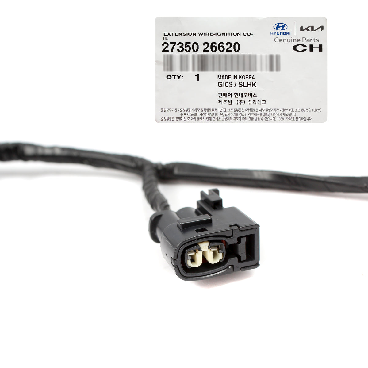 OEM Ignition Coil 4PCS w/ Harness for 06-11 Hyundai Accent Kia Rio 2730126640