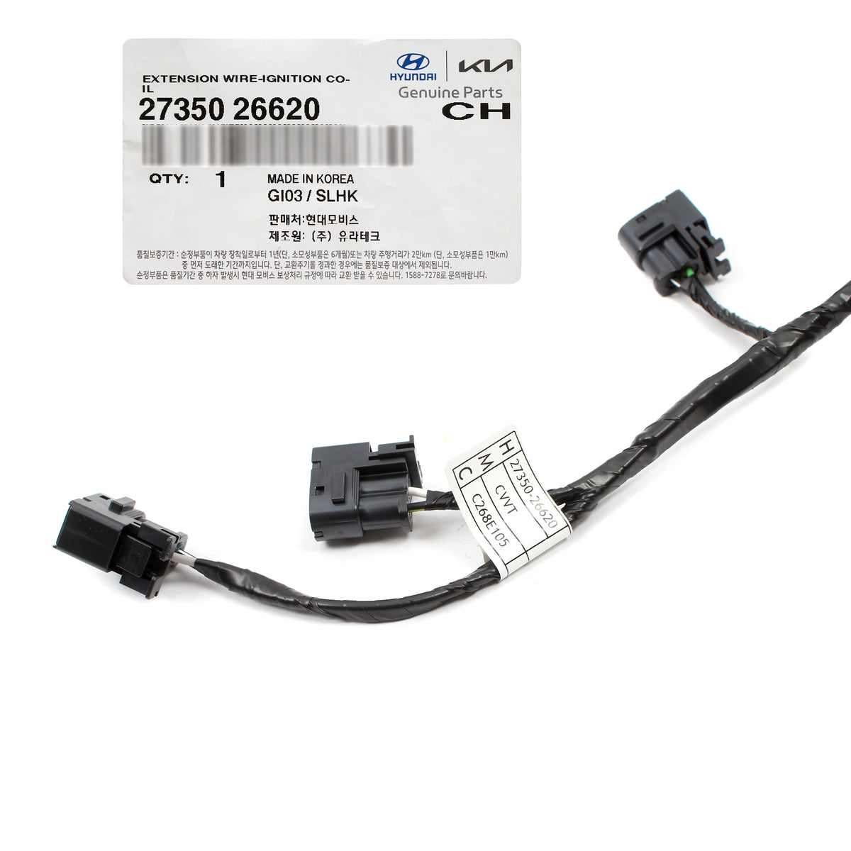 OEM Ignition Coil 4PCS w/ Harness for 06-11 Hyundai Accent Kia Rio 2730126640