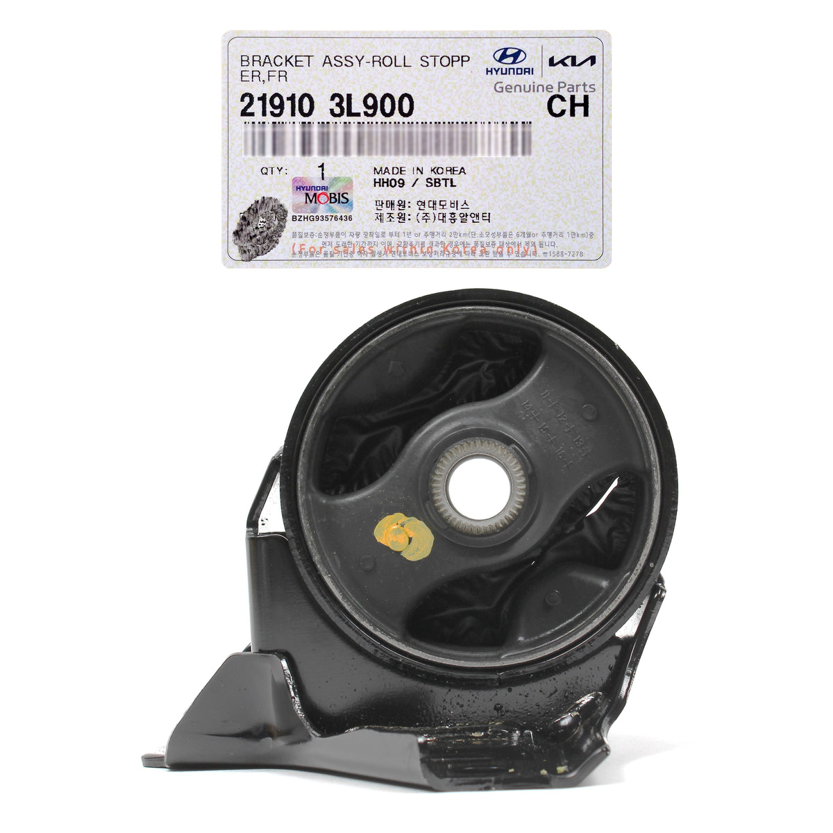 GENUINE Front Engine Mount Auto Trans for 06-11 Azera Sonata Amanti 219103K050