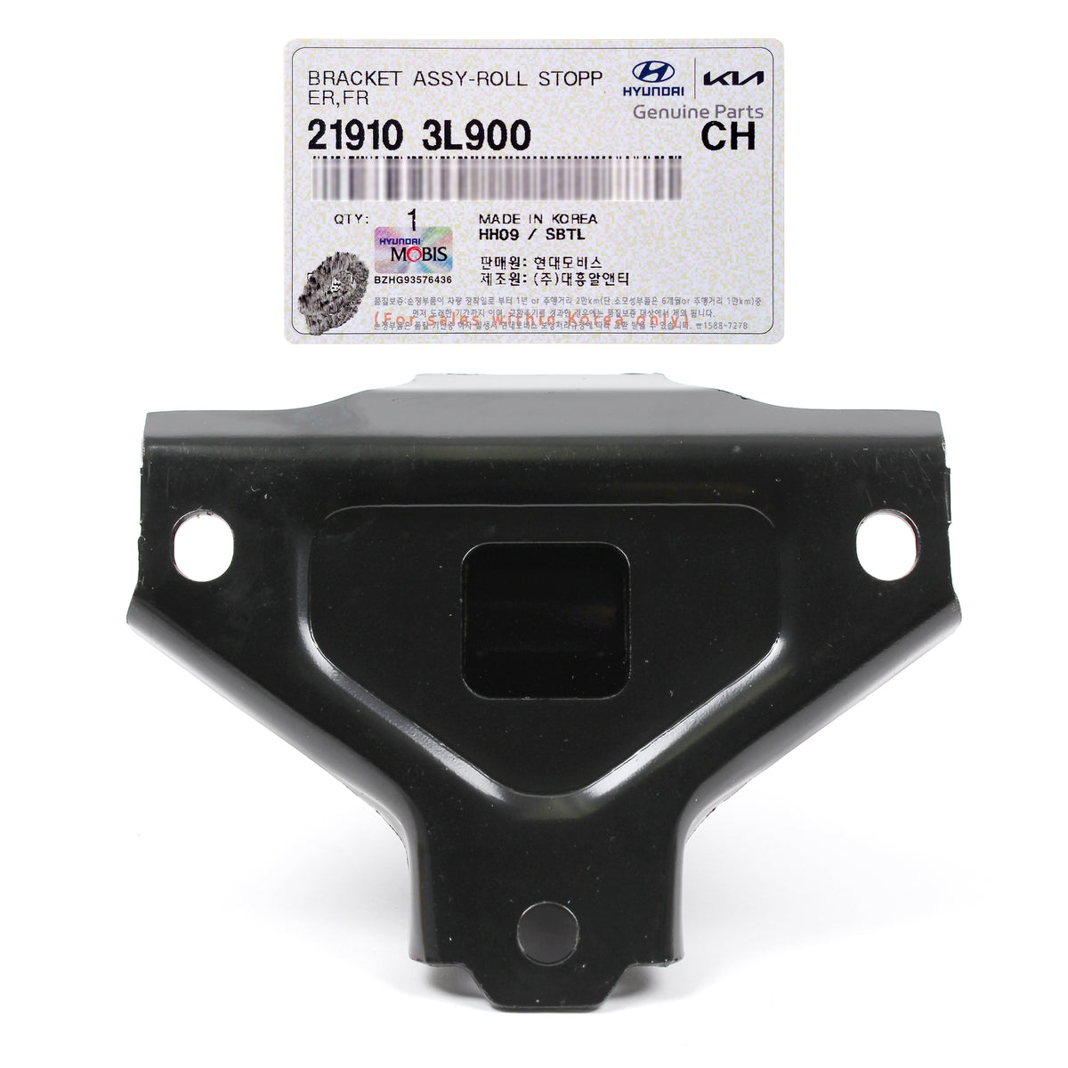 GENUINE Front Engine Mount Auto Trans for 06-11 Azera Sonata Amanti 219103K050