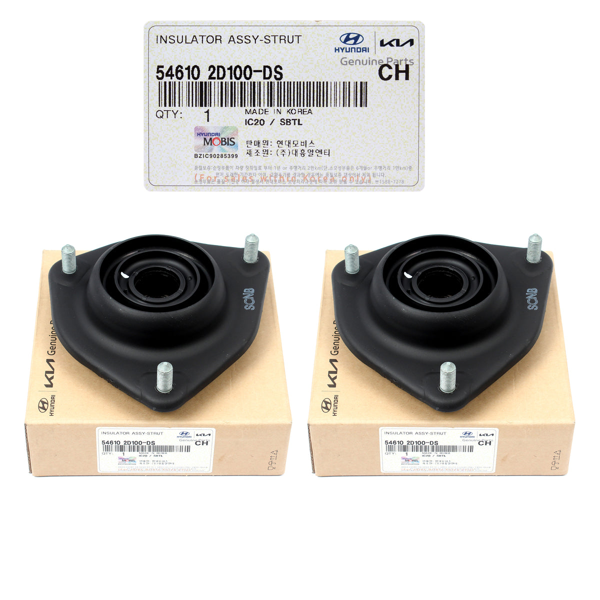 GENUINE Front Suspension Strut Mounts 2PCS for 96-09 Elantra Tiburon Spectra