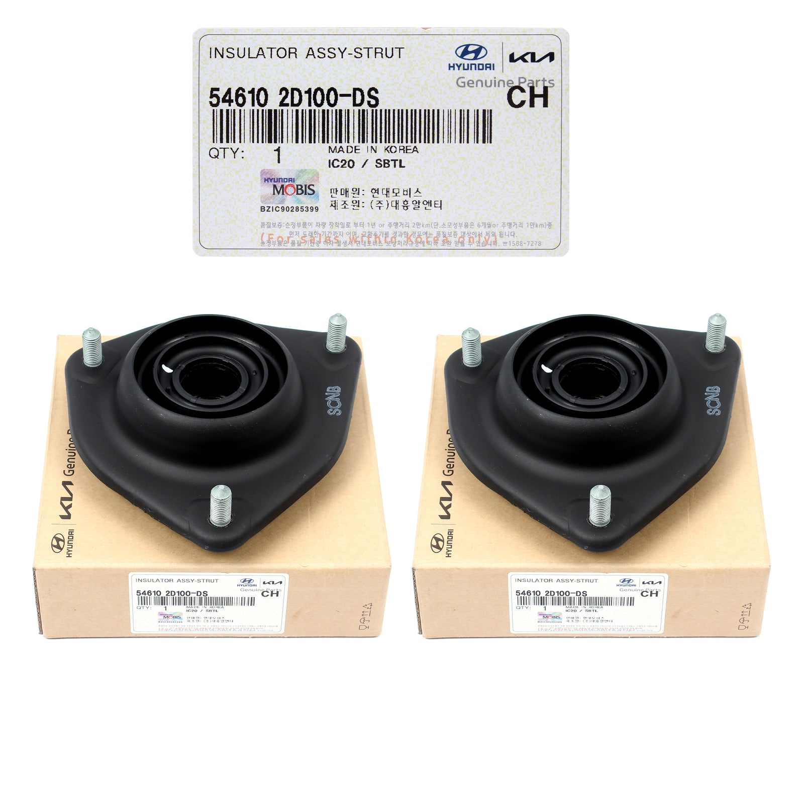 GENUINE Front Suspension Strut Mounts 2PCS for 96-09 Elantra Tiburon Spectra