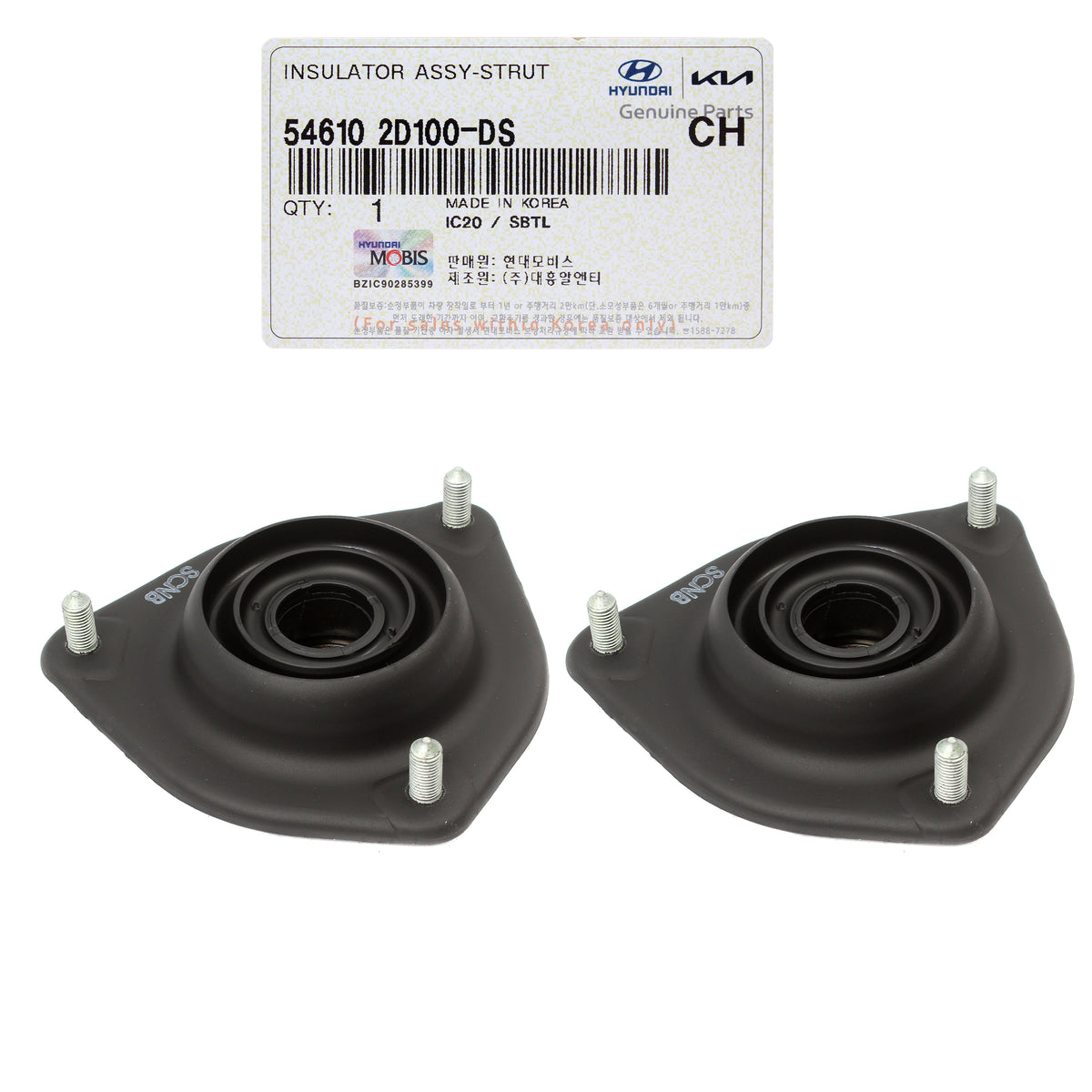 GENUINE Front Suspension Strut Mounts 2PCS for 96-09 Elantra Tiburon Spectra